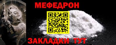 кокаин премиум Лесосибирск