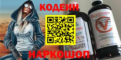 jwh Ликино-Дулёво