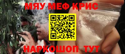 марки nbome Ливны