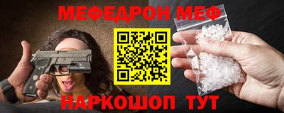 jwh Ликино-Дулёво