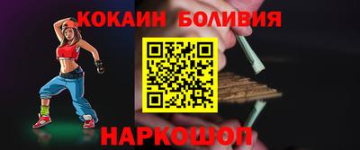 jwh Ликино-Дулёво