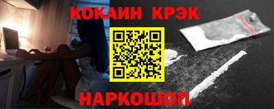 jwh Ликино-Дулёво