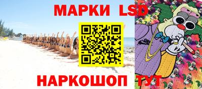jwh Ликино-Дулёво
