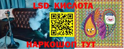 jwh Ликино-Дулёво