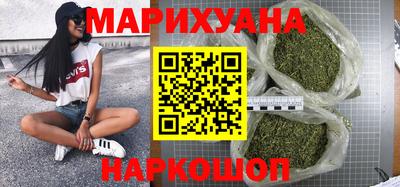 кокаин премиум Лесосибирск