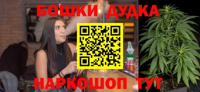 jwh Ликино-Дулёво