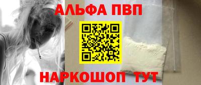 jwh Ликино-Дулёво