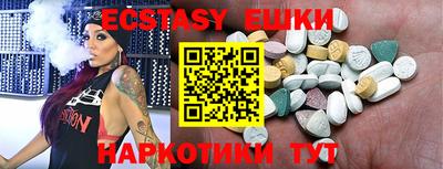кокаин премиум Лесосибирск