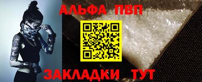 кокаин премиум Лесосибирск