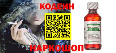 jwh Ликино-Дулёво