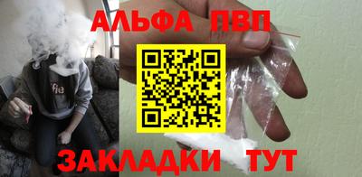 мескалин Гулькевичи