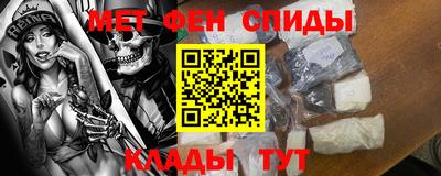 кокаин премиум Лесосибирск