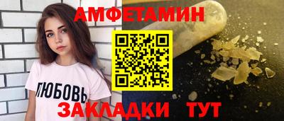 кокаин премиум Лесосибирск