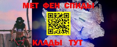 марки nbome Ливны