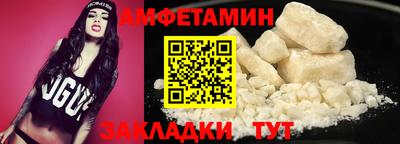 кокаин премиум Лесосибирск
