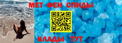 марки nbome Ливны