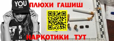 кокаин премиум Лесосибирск