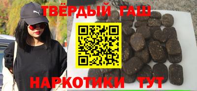 jwh Ликино-Дулёво