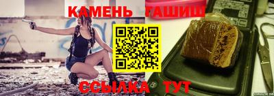 jwh Ликино-Дулёво