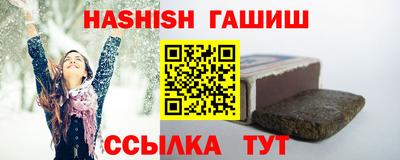 кокаин премиум Лесосибирск