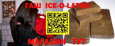 jwh Ликино-Дулёво