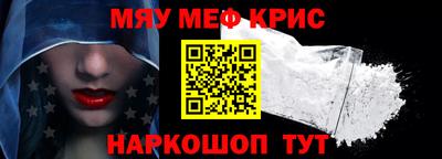 кокаин премиум Лесосибирск