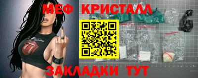 jwh Ликино-Дулёво