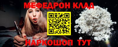 кокаин премиум Лесосибирск