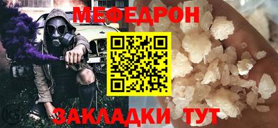 кокаин премиум Лесосибирск