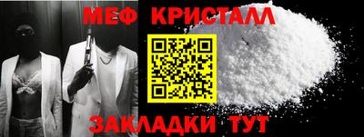 кокаин премиум Лесосибирск