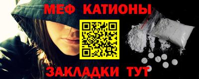 jwh Ликино-Дулёво